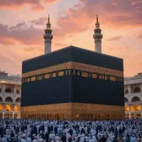 ۲ عدد فیش حج تمتع ۸۶