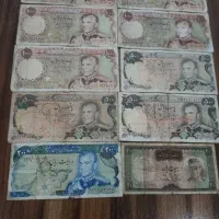 جفت اسکناس۲۰۰تظاهرات ف الله نمازی نوشته خوانا سکه|کلکسیون سکه، تمبر، اسکناس|تهران, تهرانپارس شرقی|دیوار