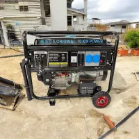 فروش موتور برق اقساطی بدون پیش پرداخت|ماشینآلات صنعتی|پیرانشهر, |دیوار