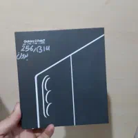 گلگسی زد فولد ۷ سامسونگ ۲۵۶ گیگ آبی بدون ریجستر