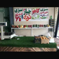 وسایل کامل میوه فروشی شیک|فروشگاه و مغازه|شیراز, مبعث|دیوار