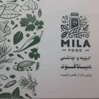 استخدام نیروی بازاریاب/ویزیتور|استخدام بازاریابی و فروش|اصفهان, مصلی|دیوار