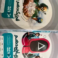 کتاب گاج دهم فیزیک ریاضی