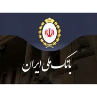 وام امتیازی مهربانی
