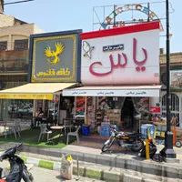 سایبان بدون پایه‌ متحرک|مصالح و تجهیزات ساختمان|کرمان, |دیوار