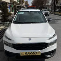 ایران خودرو ری را، مدل 1404|خودرو سواری و وانت|شهرکرد, |دیوار