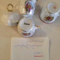 قهوه خوری دنسی