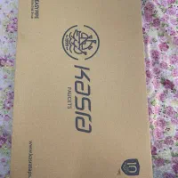 شیرالات منزل