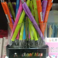 اتود اسکول مکس کد ۲۲۰ عمده