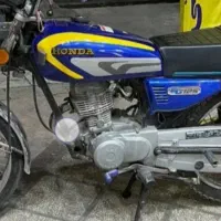 موتورسیکلت هندا مزاعده