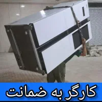 اتوبار و باربری امیدواران درشیروان.بامدیریت عابدی