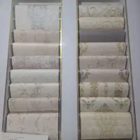 کاغذدیواری