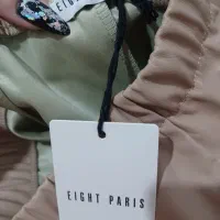 شلوار چرم زنانه|لباس|ارومیه, |دیوار