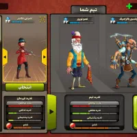 اکانت پسرخوانده با قیمت منصفانه