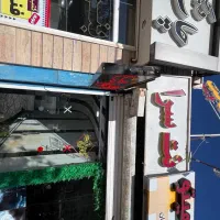 خدمات کافی نت پارسینو حضوری آنلاین