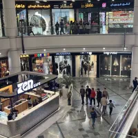مغازه خلیج فارس