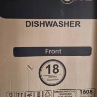 لوازم خانگی