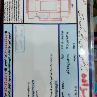 پژو ۴۰۵ نقره ای|خودرو سواری و وانت|گلستان (تهران), |دیوار