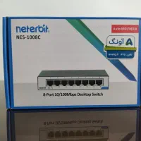 مودم nwr.m920v2 neterbit 4G|مودم و تجهیزات شبکه|مشهد, طلاب|دیوار