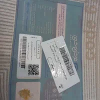 فرش ۴ متری|فرش|تهران, شهرک خرازی|دیوار