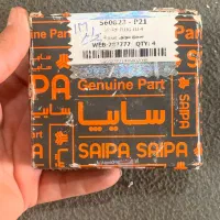 شمع، کیت کلاچ، لنت عقب تیبا ۱و۲ ساینا کوییک پراید|قطعات یدکی و لوازم جانبی|لامرد, |دیوار