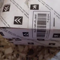 لوازم یدکی خودروسمند|قطعات یدکی و لوازم جانبی|خمینی‌شهر, |دیوار