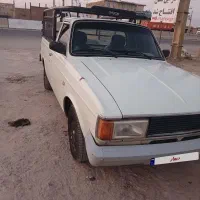 وانت صفر