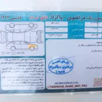 فروش سمند|خودرو سواری و وانت|اصفهان, ملک|دیوار