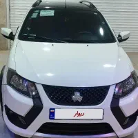 کوییک فول سفید مشکی 1402