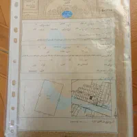 فروش-زمین-ساحلی