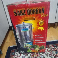 سبزی خرد کن