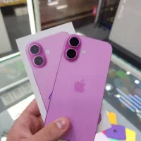 16 نرمال