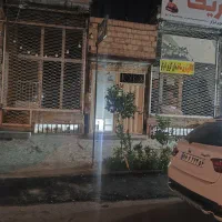 منزل مسکونی تجاری