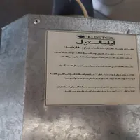 هود آشپزخانه مارک ایلیااستیل|هود|ملایر, |دیوار