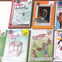 فروش کتب کمک آموزشی کنکور انسانی