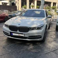 ۷۳۰ vip مشابه صفر کم کار