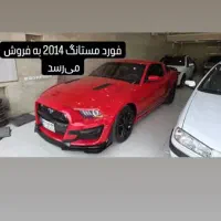 فورد موستانگ ۲۰۱۴|خودرو سواری و وانت|اهواز, کوی مهدیس|دیوار