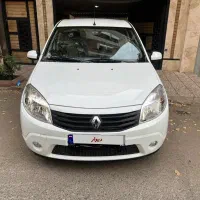 ساندرو اتومات مشابه صفر