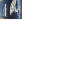 کتابهای آموزشی ریاضی وشیمی ۳وایه دوازدهم قلم چی