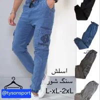 کار در فروشگاه ورزشب|استخدام بازاریابی و فروش|نورآباد, |دیوار