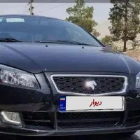 رانا پلاس پانامرا tu5