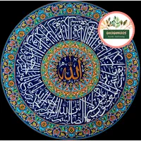 ساخت و آموزش کاشی هفت رنگ ققنوس