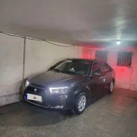 دناپلاس 6 دنده