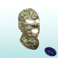 لوازم کلی بسیج|لباس|نیشابور, شهرک اندیشه|دیوار