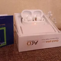 ایپراد درحد نو