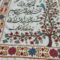 پته با رنگ بندی زیبا