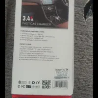 شارژر فندکی