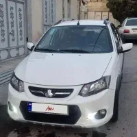 کوییک اتومات مدل ۱۴۰۲