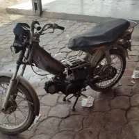 موتور 70