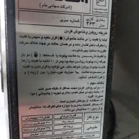بخاری دیواری 5000آبسال|بخاری، هیتر، شومینه|یاسوج, |دیوار